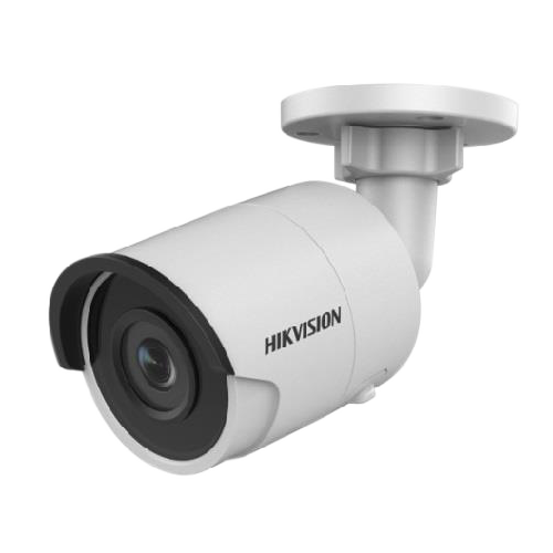 Hikvision IP kaamera 4MP, IR 30m, DS-2CD2045FWD-I, пример
